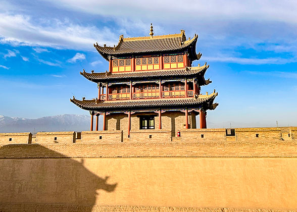 Jiayuguan Pass