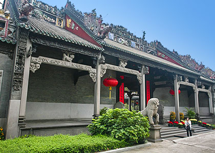 Temple of Family Chen
