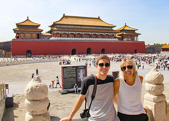 Forbidden City, Beijing