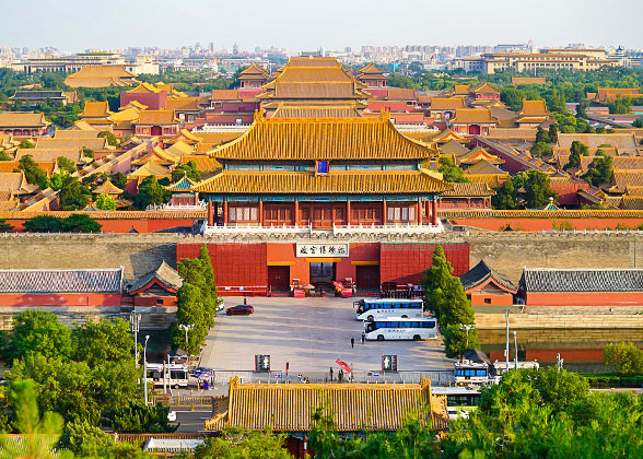 Forbidden City, Beijing
