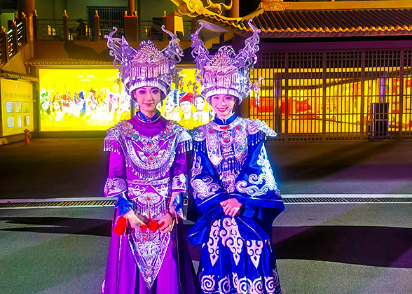 Chinese Ethnic Minority Ladies