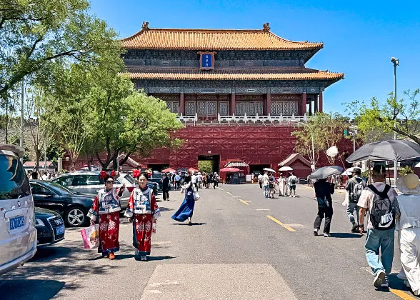 East Prosperity Gate