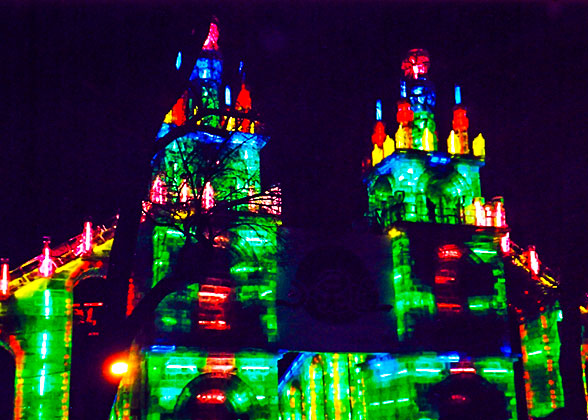 Ice lanterns in Zhaolin Park
