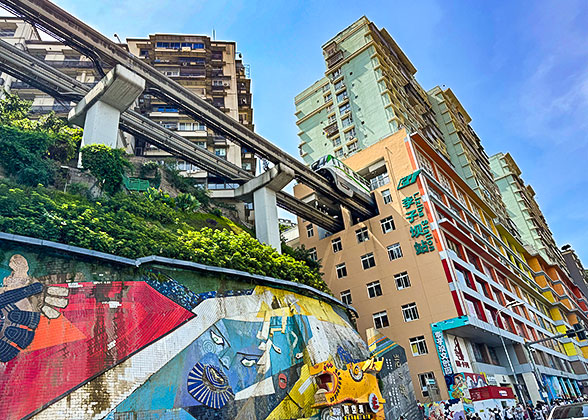Liziba Light Rail Station, Chongqing