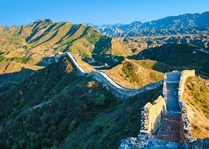 Mutianyu Great Wall, China