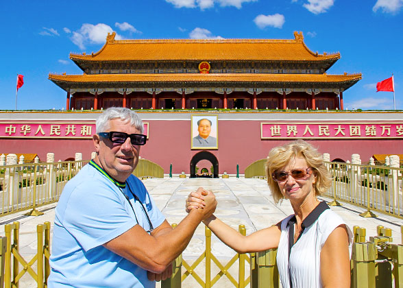 Tiananmen Square, Beijing