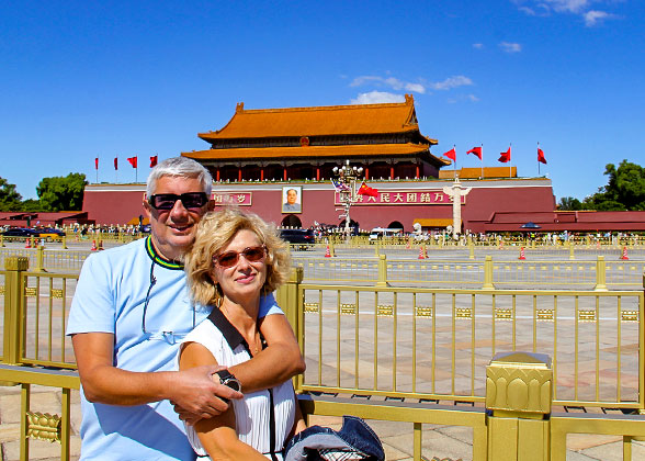 Tiananmen Square, Beijing