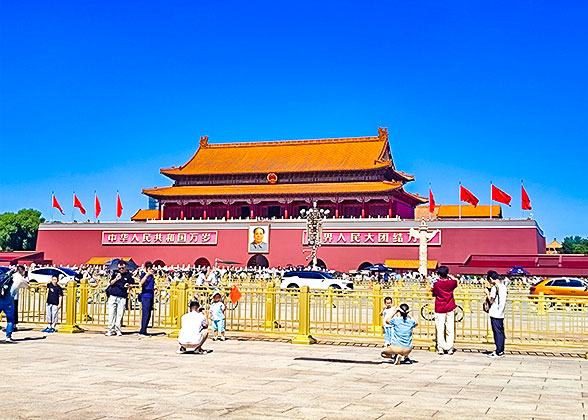 Tiananmen Square, Beijing