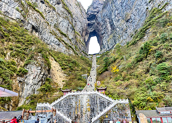 Tianmen Mountain